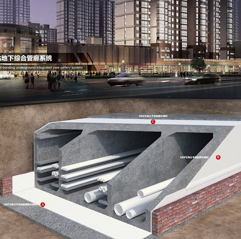 首页|bifa必发集团中国官方网站