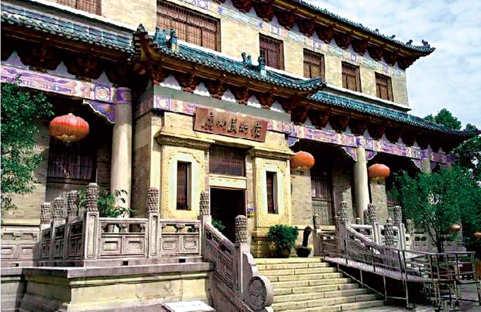 首页|bifa必发集团中国官方网站