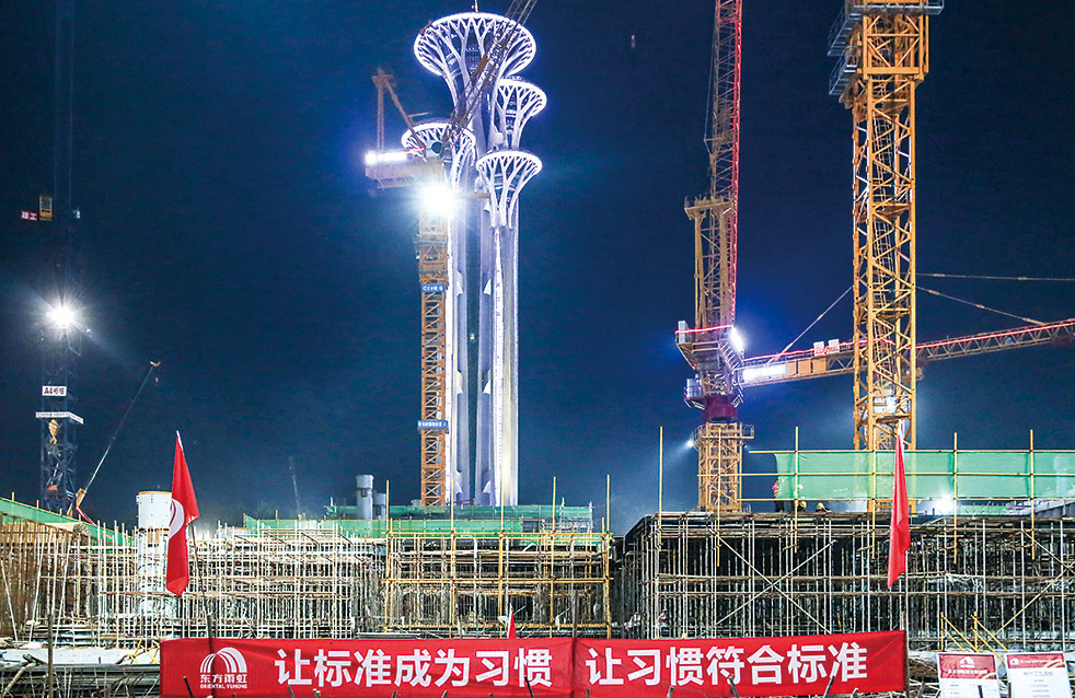 首页|bifa必发集团中国官方网站