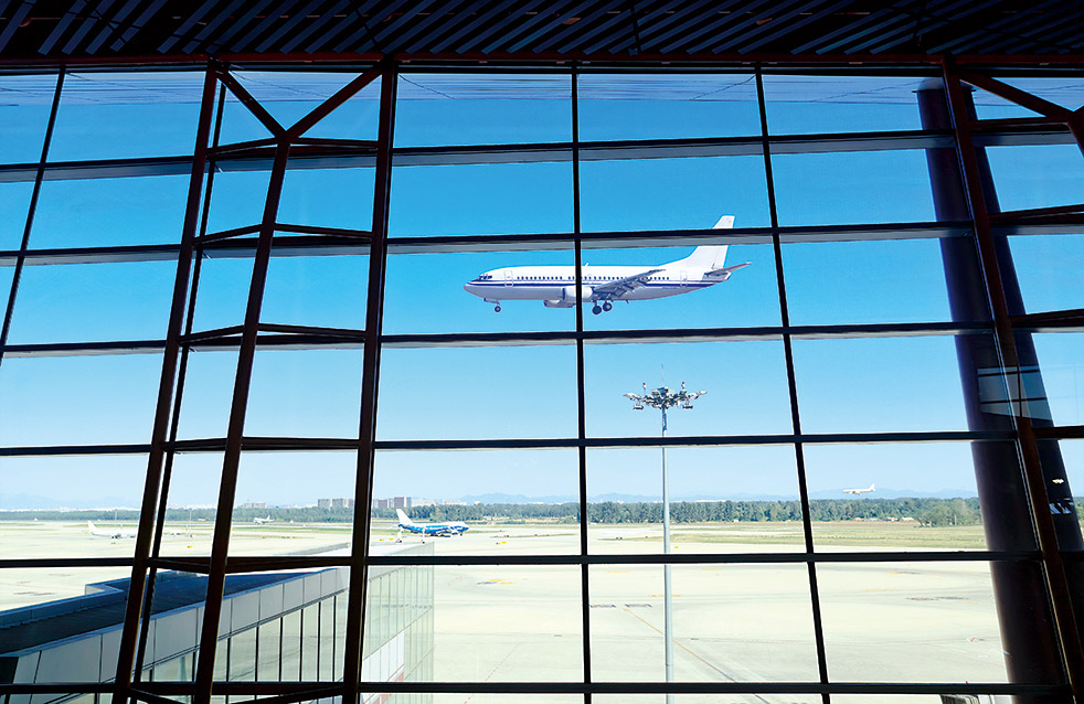 首页|bifa必发集团中国官方网站