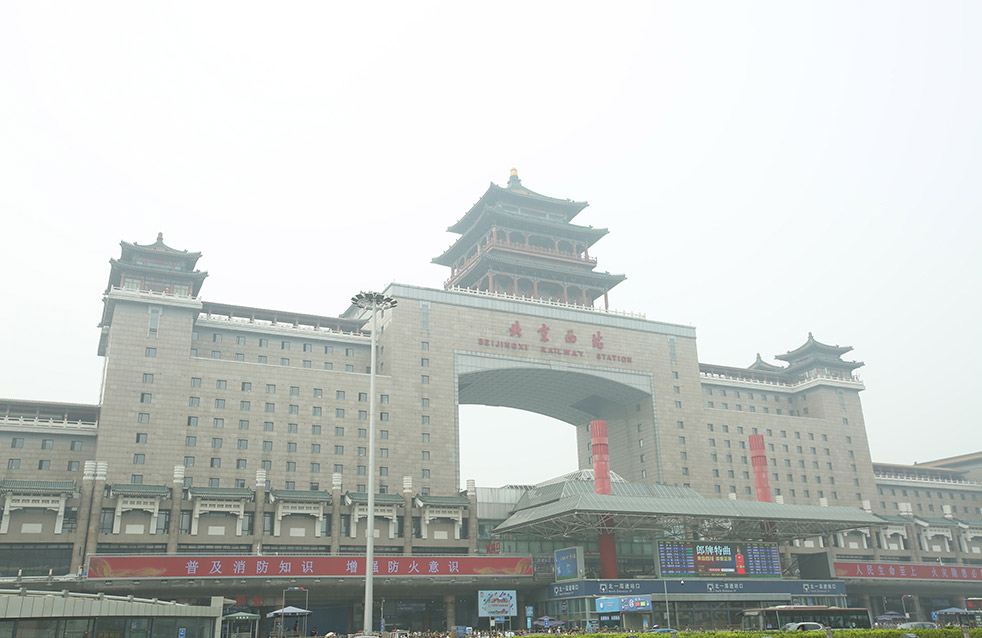 首页|bifa必发集团中国官方网站