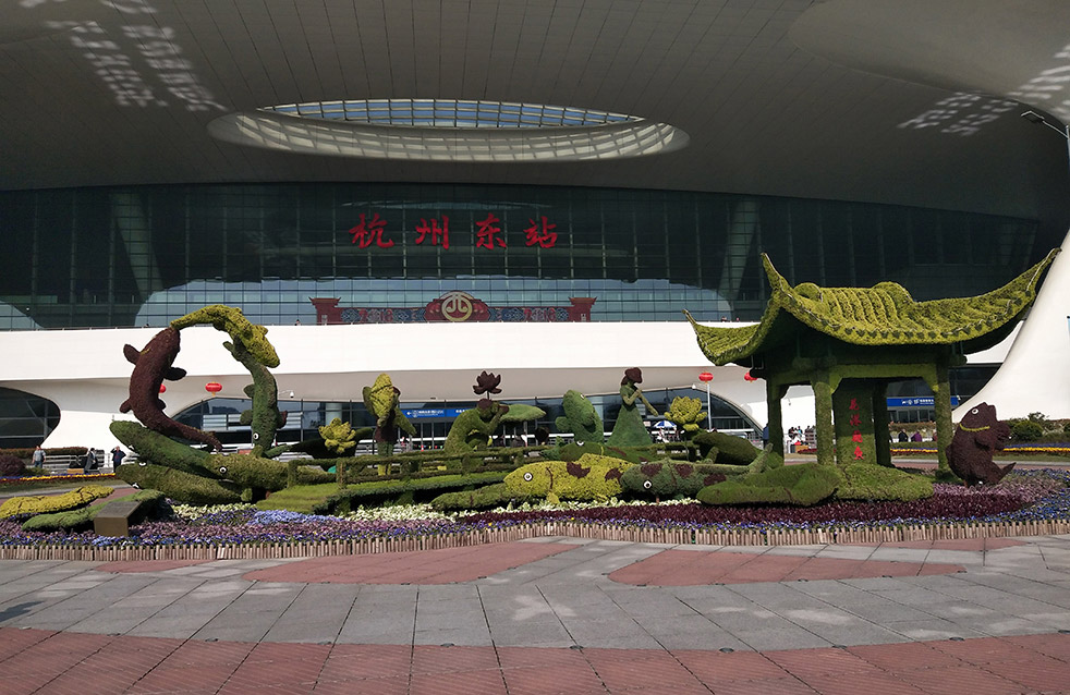 首页|bifa必发集团中国官方网站