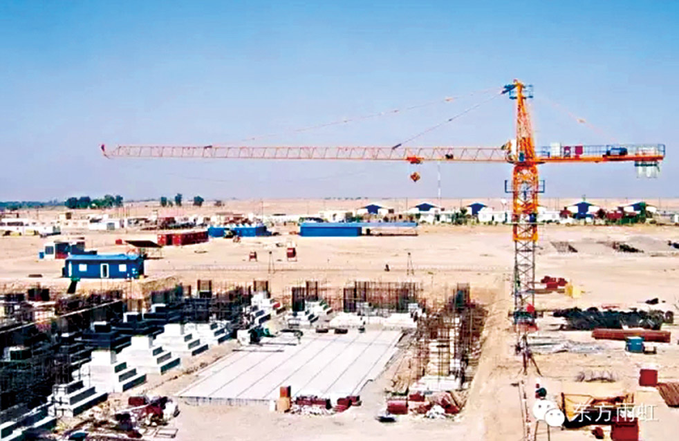 首页|bifa必发集团中国官方网站