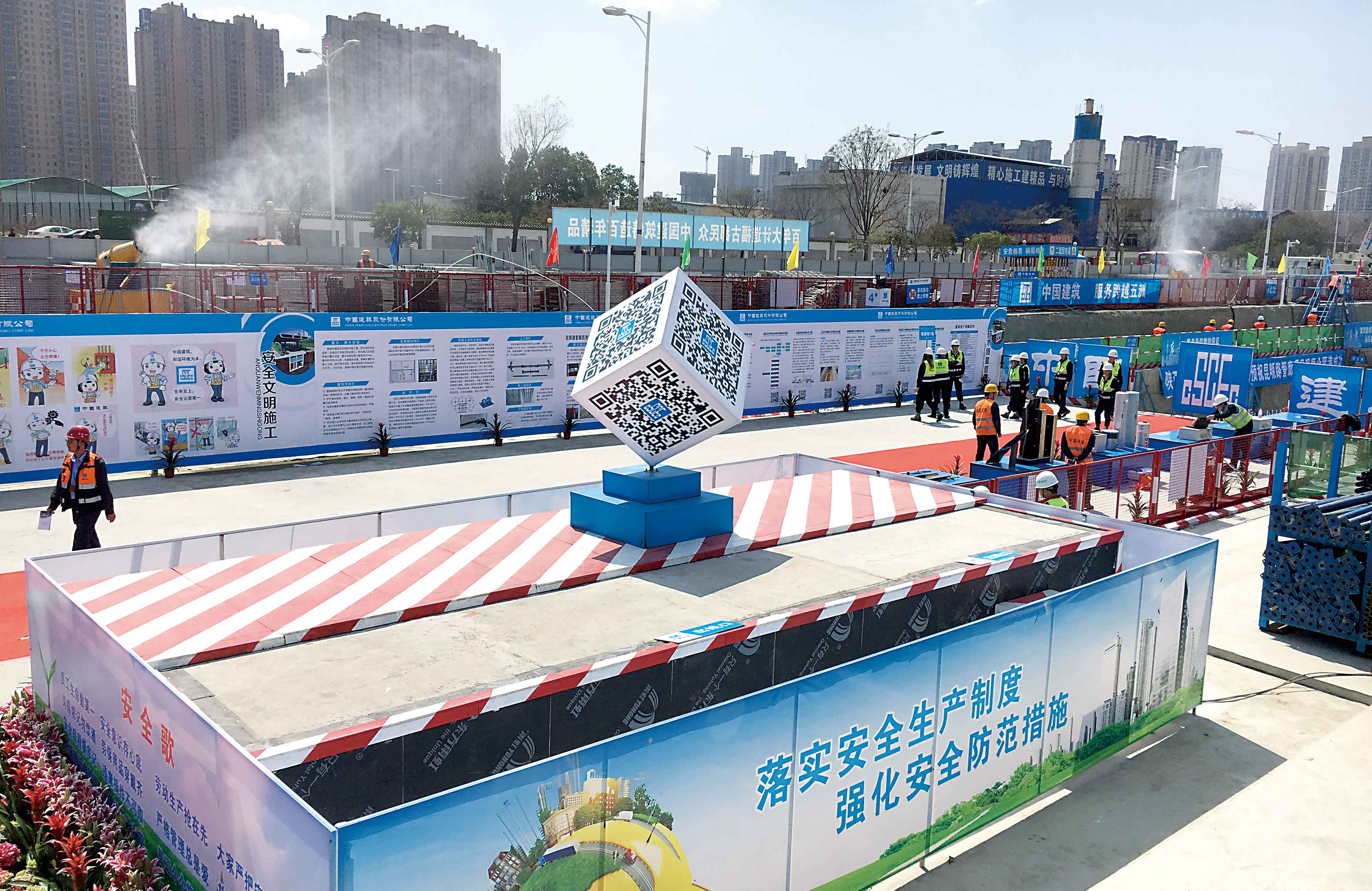 首页|bifa必发集团中国官方网站