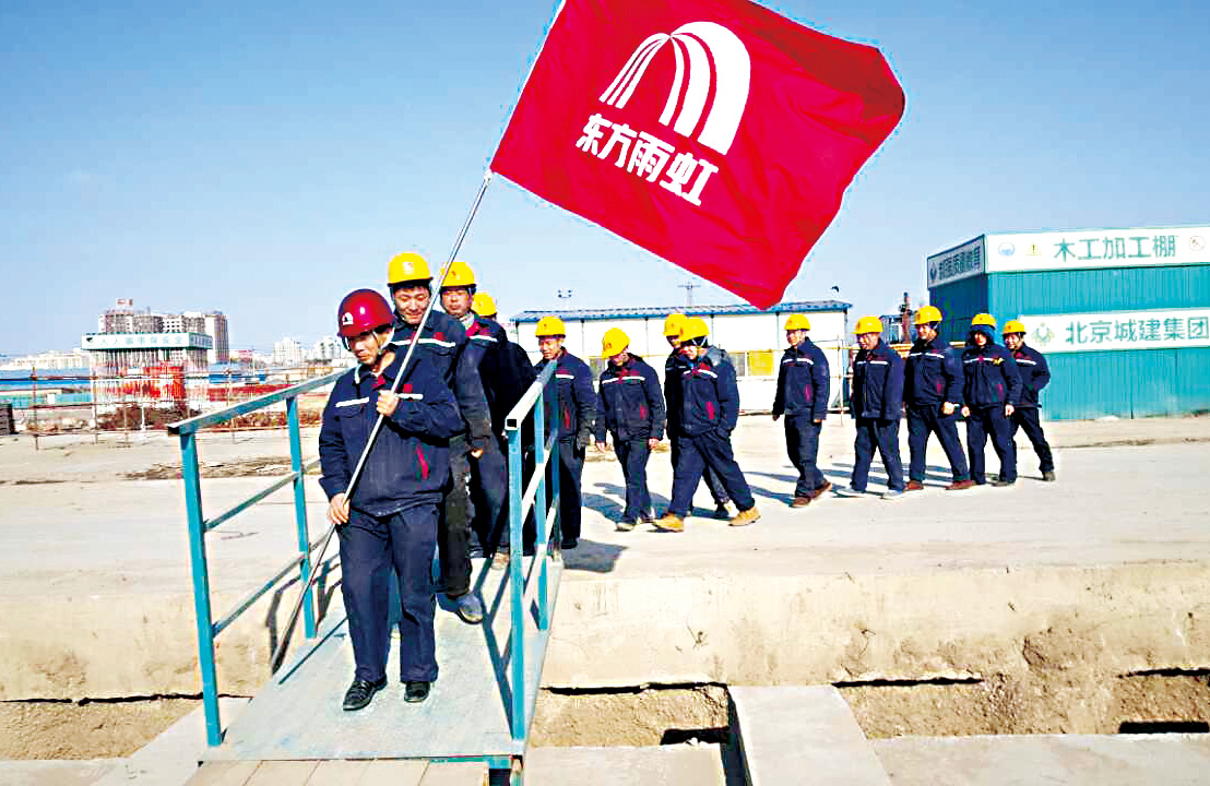 首页|bifa必发集团中国官方网站