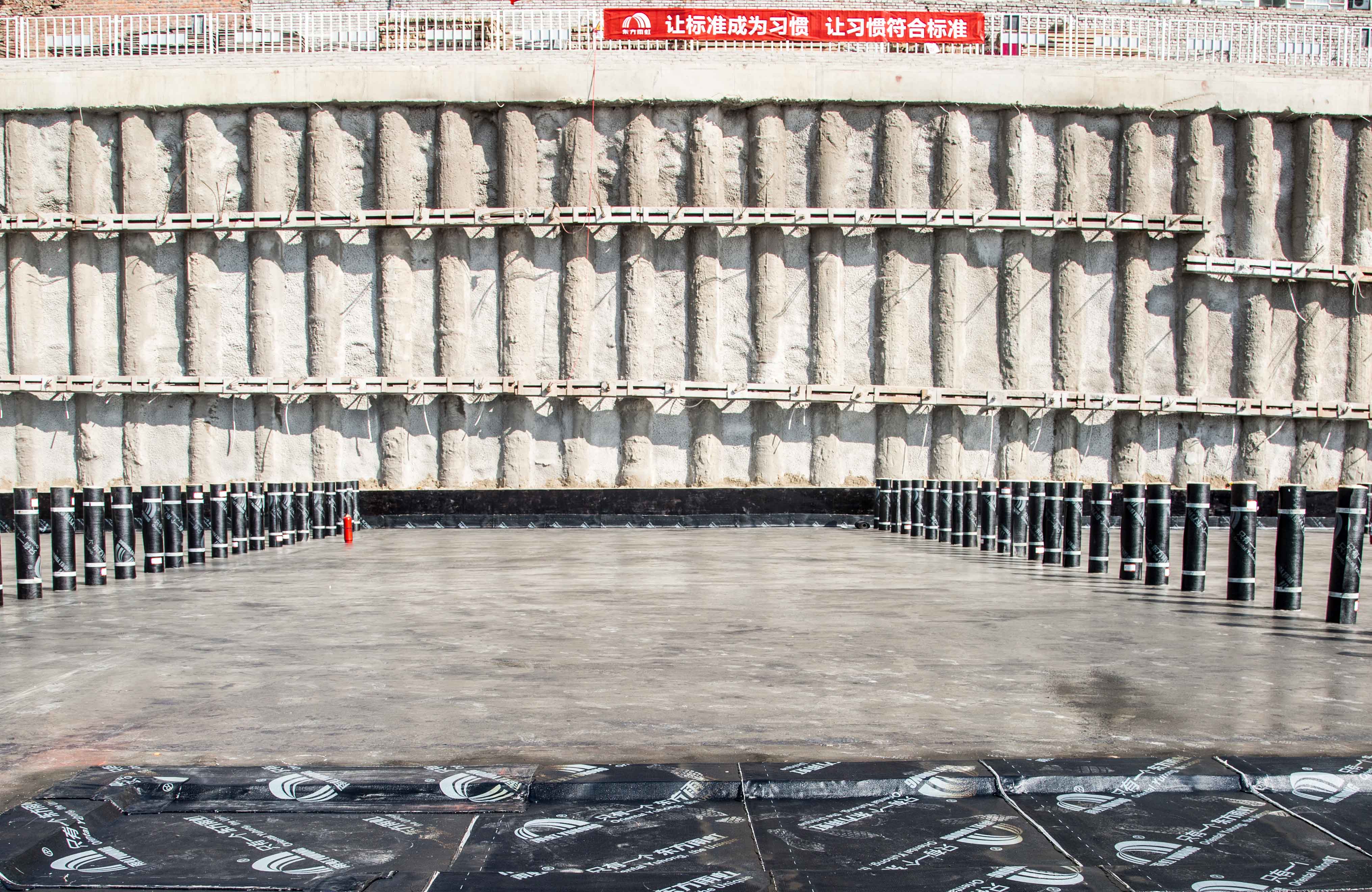 首页|bifa必发集团中国官方网站