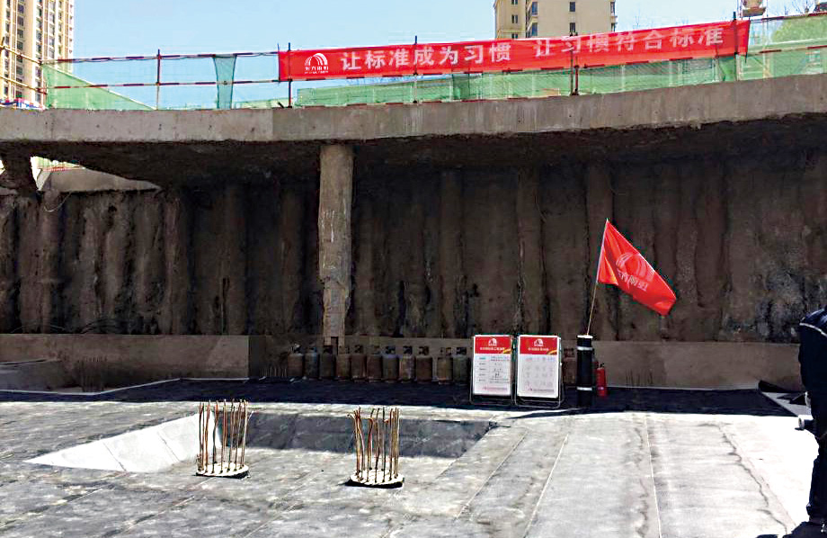 首页|bifa必发集团中国官方网站