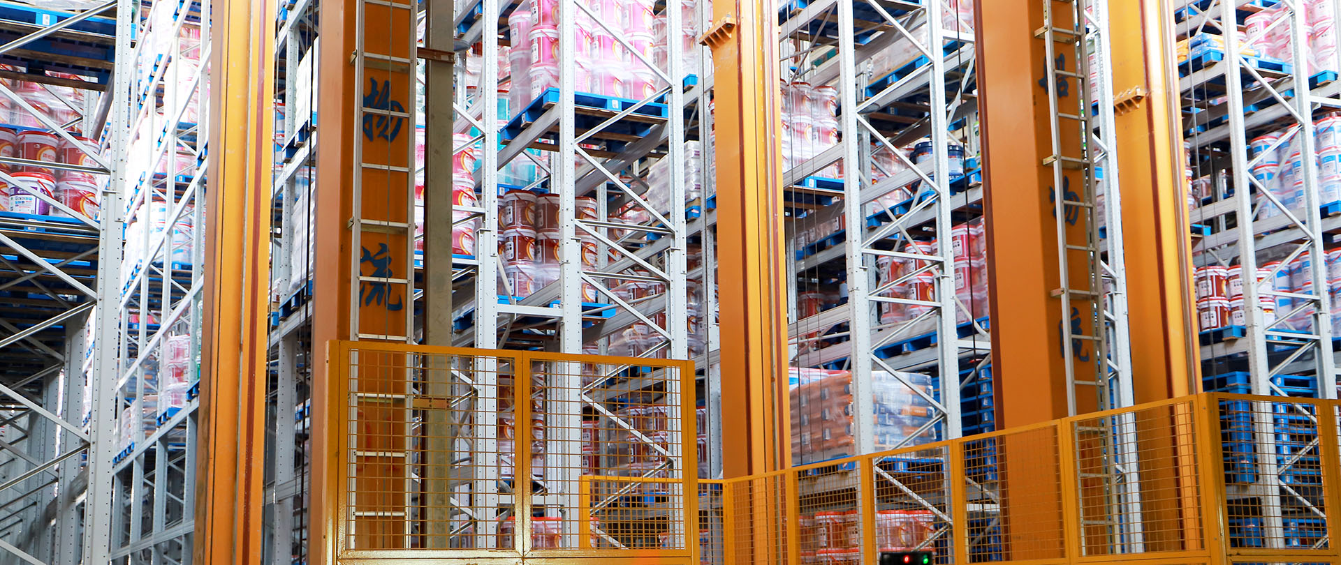 首页|bifa必发集团中国官方网站