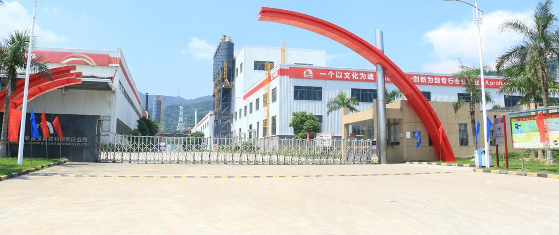 首页|bifa必发集团中国官方网站