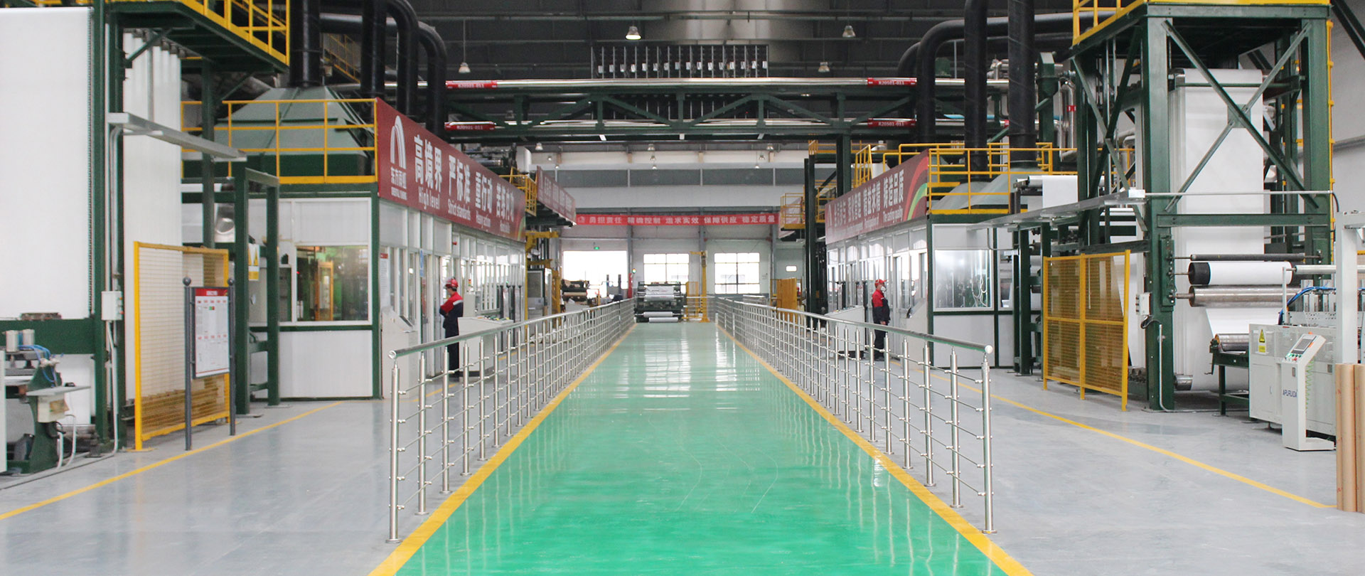 首页|bifa必发集团中国官方网站