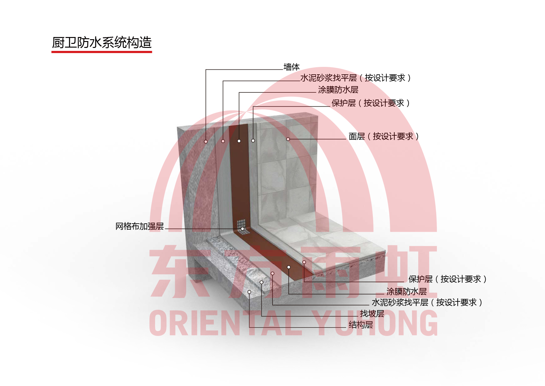 首页|bifa必发集团中国官方网站