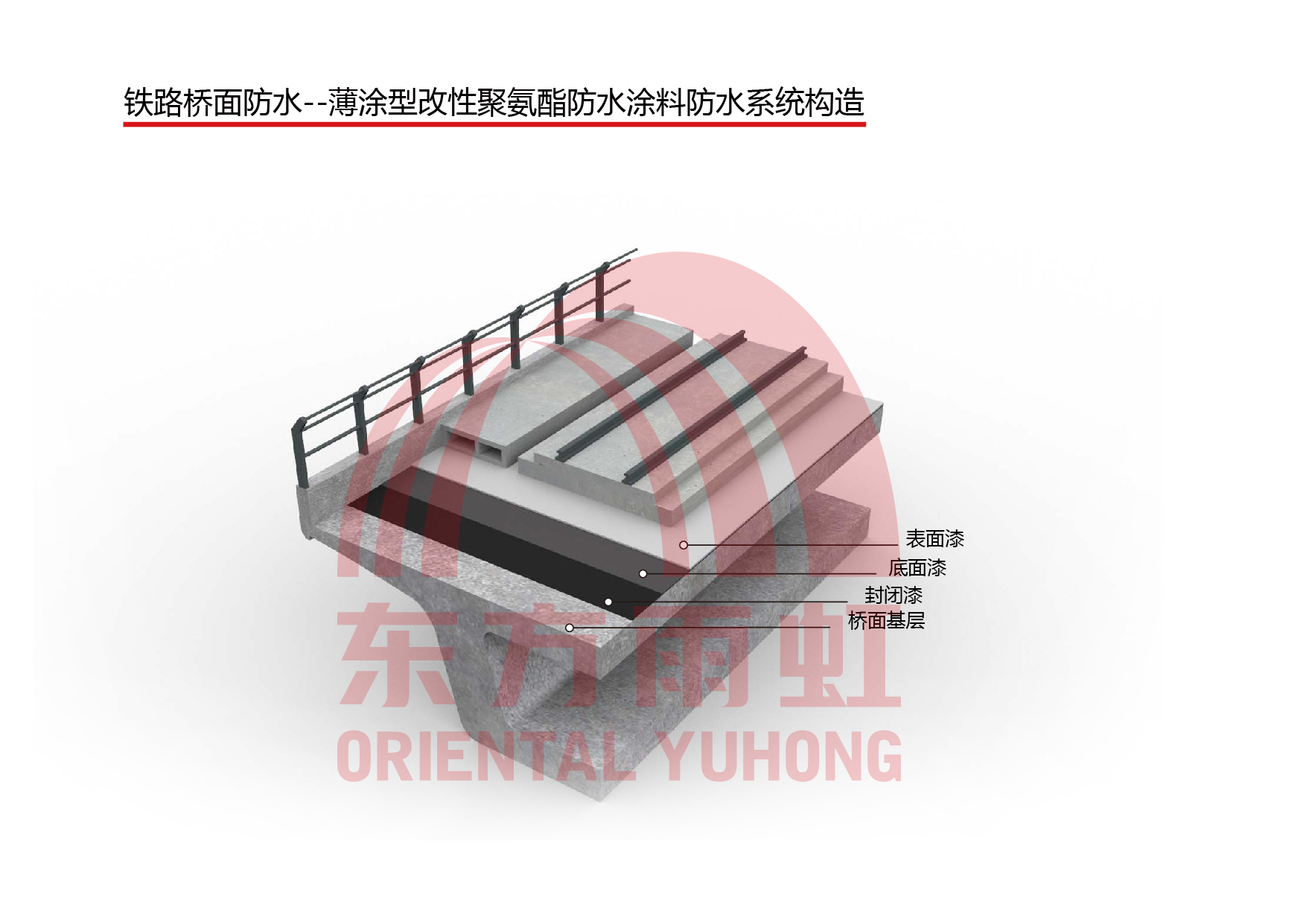 首页|bifa必发集团中国官方网站