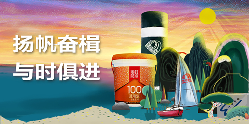 首页|bifa必发集团中国官方网站