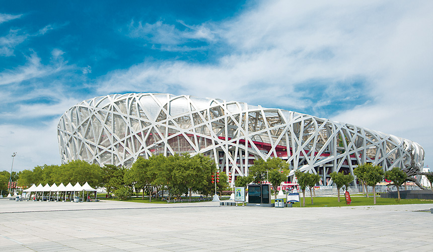 首页|bifa必发集团中国官方网站