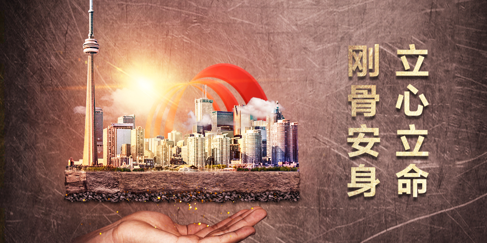 首页|bifa必发集团中国官方网站