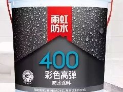 首页|bifa必发集团中国官方网站