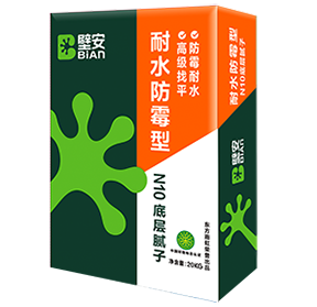 首页|bifa必发集团中国官方网站