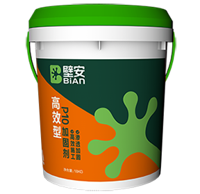 首页|bifa必发集团中国官方网站