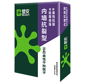 首页|bifa必发集团中国官方网站