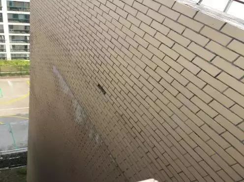 首页|bifa必发集团中国官方网站