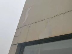 首页|bifa必发集团中国官方网站