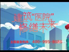 首页|bifa必发集团中国官方网站