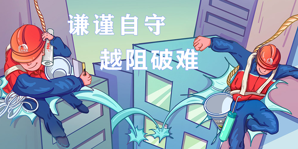 首页|bifa必发集团中国官方网站