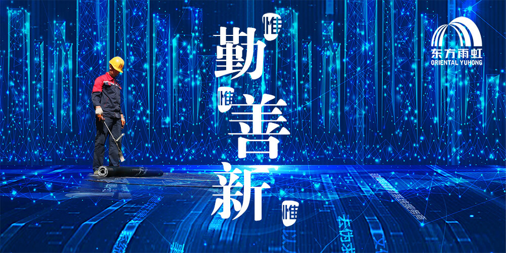 首页|bifa必发集团中国官方网站