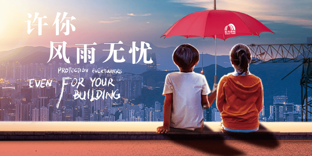 首页|bifa必发集团中国官方网站