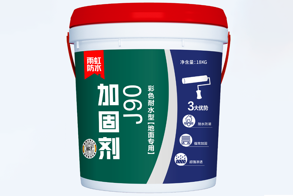 首页|bifa必发集团中国官方网站