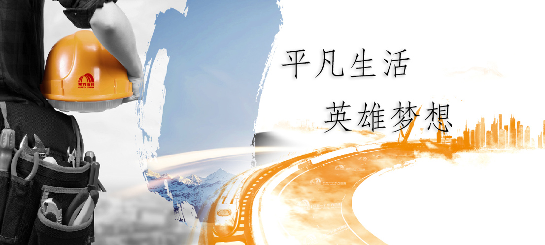 首页|bifa必发集团中国官方网站