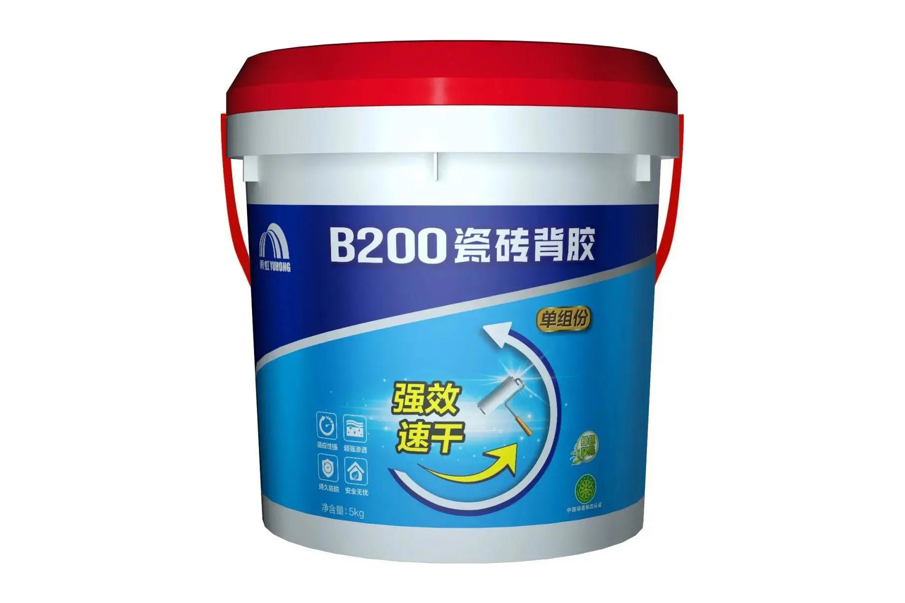 首页|bifa必发集团中国官方网站