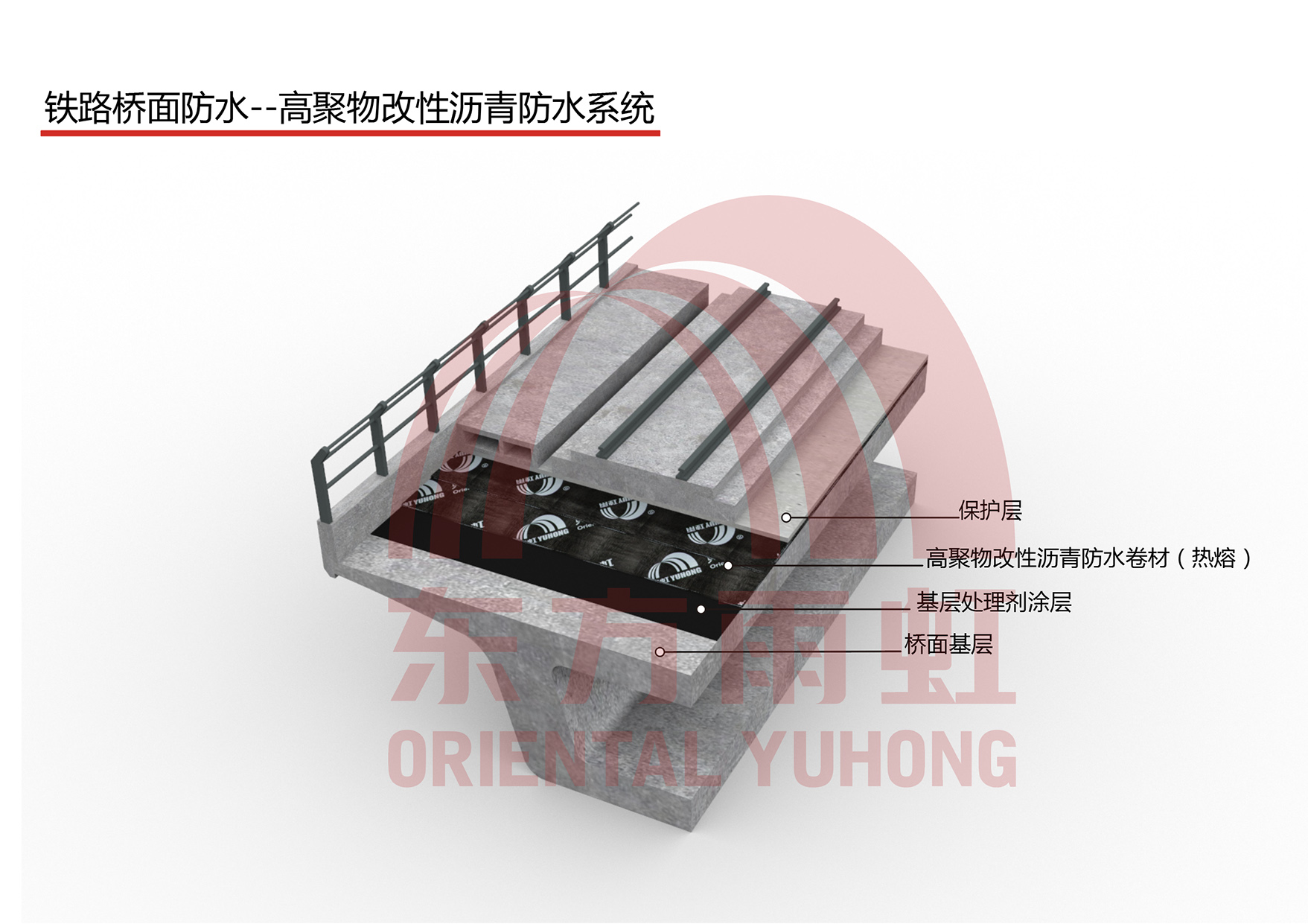 首页|bifa必发集团中国官方网站
