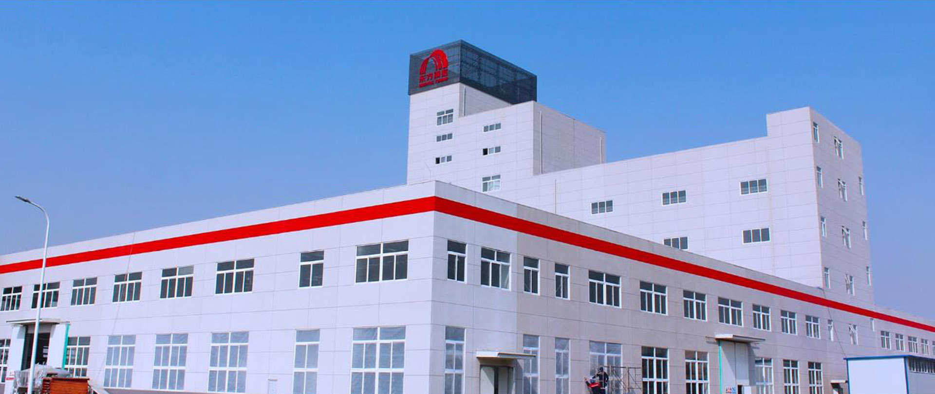 首页|bifa必发集团中国官方网站