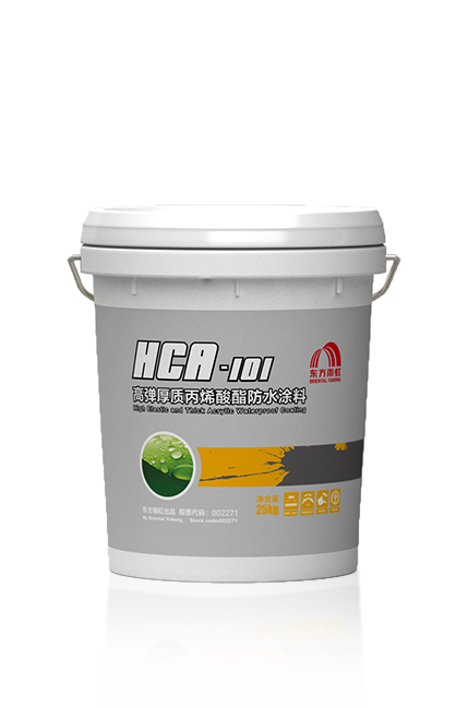 首页|bifa必发集团中国官方网站