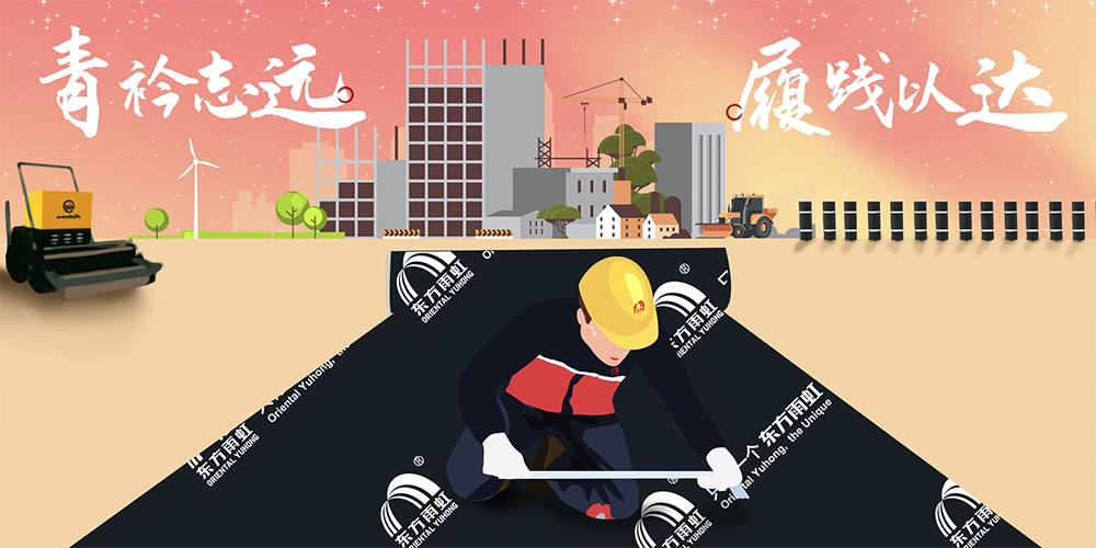 首页|bifa必发集团中国官方网站