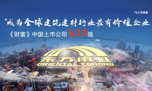 首页|bifa必发集团中国官方网站