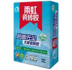 首页|bifa必发集团中国官方网站