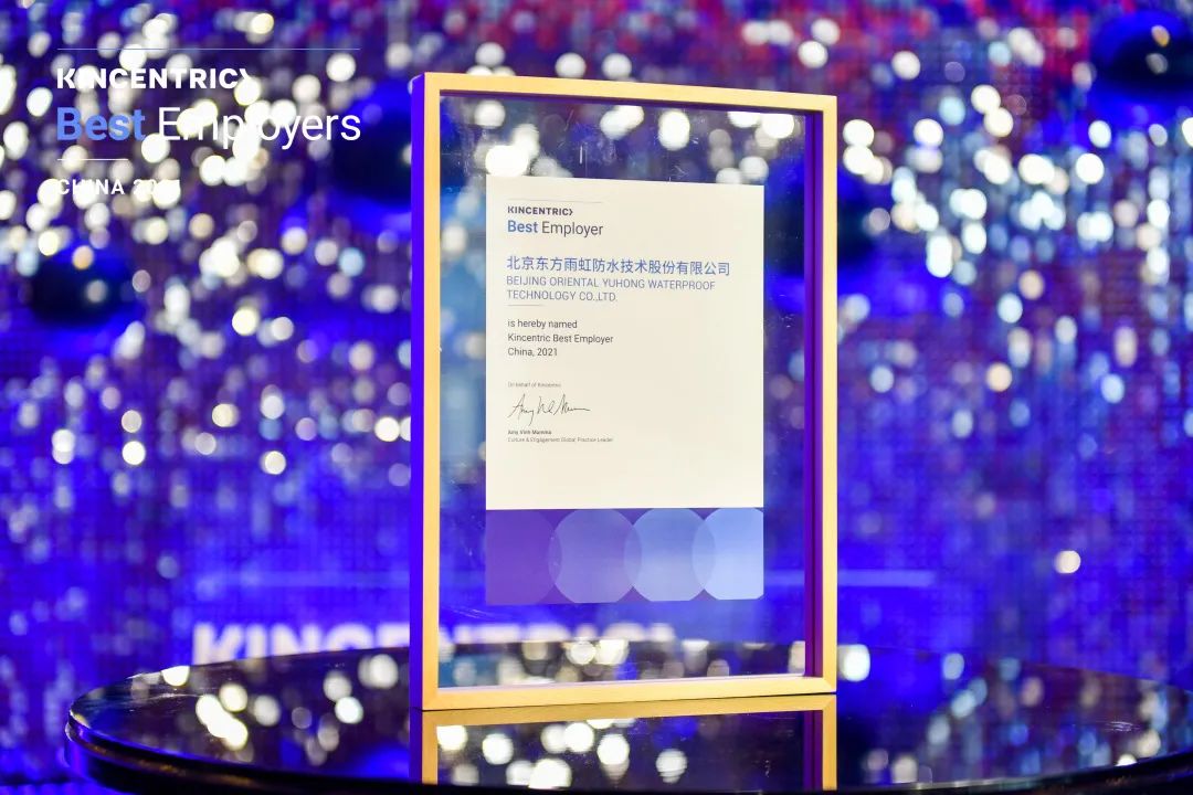 首页|bifa必发集团中国官方网站