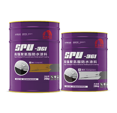 首页|bifa必发集团中国官方网站