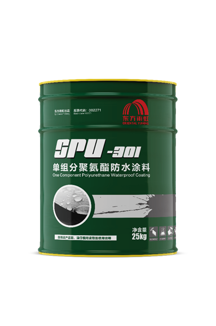 首页|bifa必发集团中国官方网站