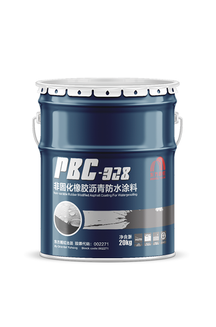 首页|bifa必发集团中国官方网站