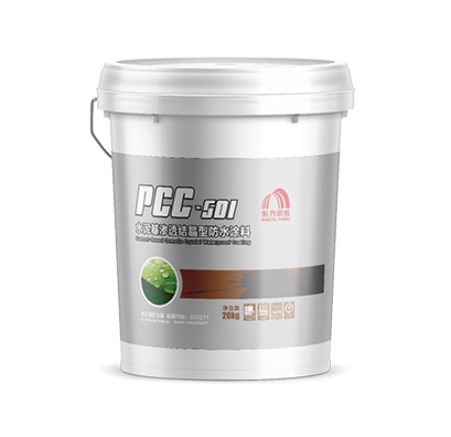 首页|bifa必发集团中国官方网站