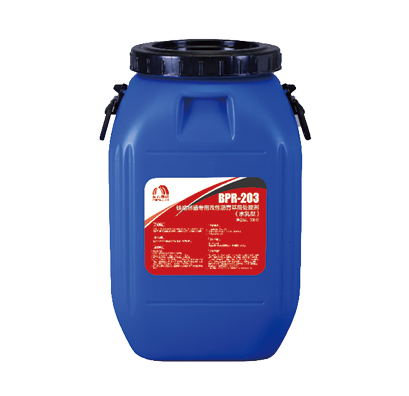 首页|bifa必发集团中国官方网站