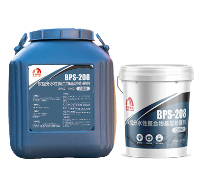 首页|bifa必发集团中国官方网站