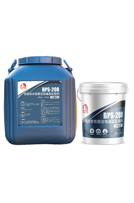 首页|bifa必发集团中国官方网站