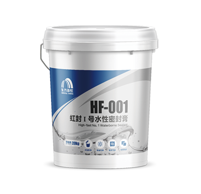 首页|bifa必发集团中国官方网站