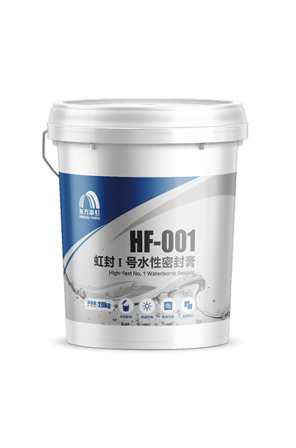 首页|bifa必发集团中国官方网站