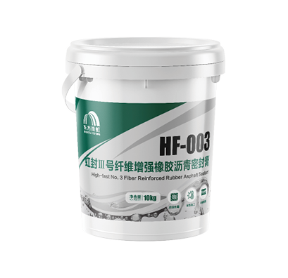 首页|bifa必发集团中国官方网站