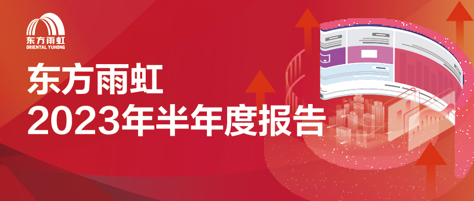 首页|bifa必发集团中国官方网站